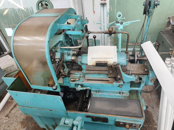 Токарный автомат 1М10ДА