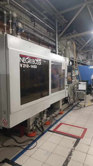 Термопластавтомат NEGRI BOSSI V 210