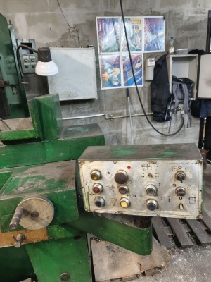 Станок плоскошлифовальный Napomar RPO 200М1