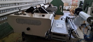 Бобинорезка DAN BAH SLB1300(Тайвань)