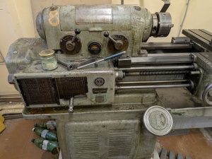 Станок токарно-винторезный SV18R