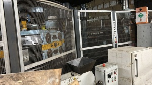 Автоматическая машина для производства сапог из ПВХ