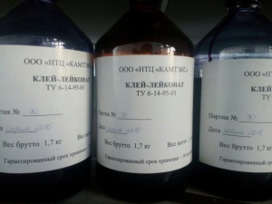 Закупаем клей костный, клей лейконат