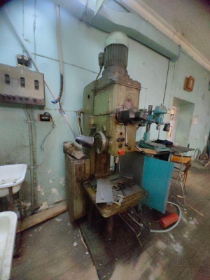 2Н125 станок вертикально-сверлильный универсальный одношпиндельный