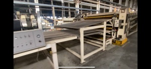 Линия гофрокартона LMC (Тайвань), паровая, 2200 мм, профили B/C — гофроагрегат, 25–30 м