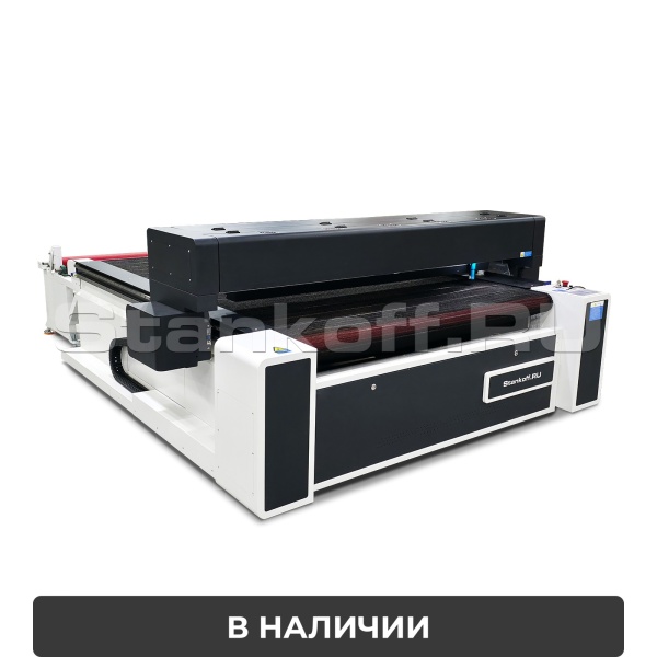 Лазерный станок CO2 с конвейерным столом JW1616-M7-CP/180W