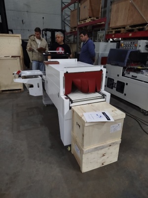 Термоусадочный упаковщик