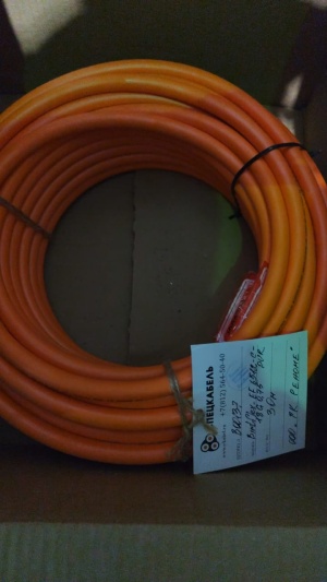 Кабель/провод birtflex-EF 6512-C-PUR 18G0,75