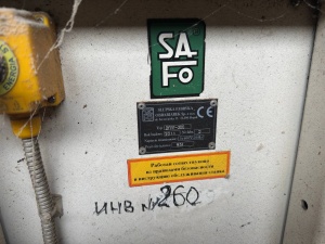 Станок (линия) для оцилиндровки и домостроения