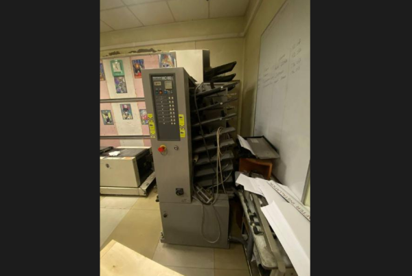 Листоподборочная башня Horizon MC80а