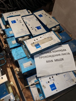 MAN MILLER MP104/6C+LC / МАN ROLAND (разбор)