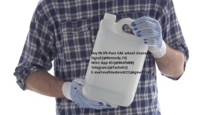 How much is a liter of GBL wheel cleaner in Israel. Telegram:(@Tachoh2)