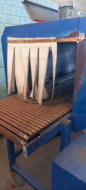 Термоупаковщик