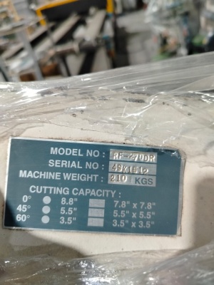 Лентопильный станок META RF-27DR