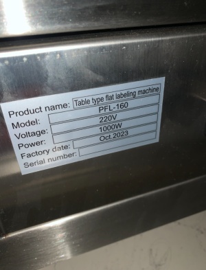 Автоматический этикетировщик PFL-160