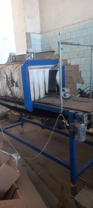 Термоупаковщик