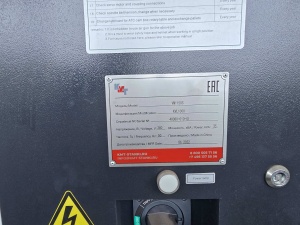 Обрабатывающий центр KMT KVL1000 (VM1150S), новый