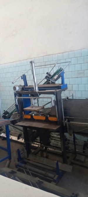 Термоупаковщик