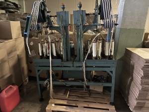 Машина шнуроплетельная ШП 16-1*2-130 БТ