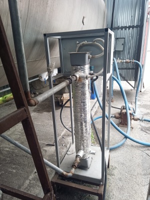 Резервуар для углекислоты