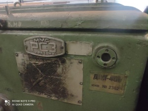 Токарный станок дип 400