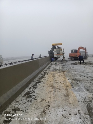 Бетоноукладчик / бордюроукладчик NC-1300S