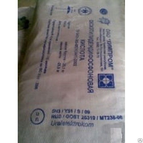 оксиэтилидендифосфоновая кислота (оэдф), лимонная, борная и другую химию неликвиды по РФ