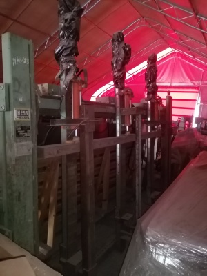 гидравлическая вайма