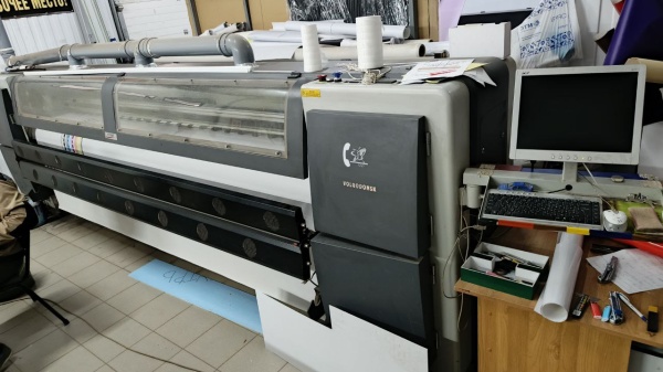 Широкоформатный принтер Leopard V3308F 3,2м