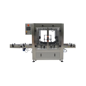 Станок для мойки банок RF-XPJ