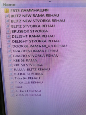 Чпу зачистной станок пвх окон ProfteQ cornerlab 20