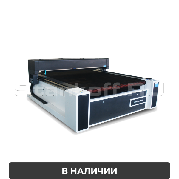 Лазерный станок CO2 с конвейерным столом JW1616-M7-CP/180W