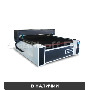 Лазерный станок CO2 с конвейерным столом JW1616-M7-CP/180W