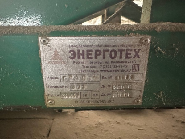 Горбыльно-перерабатывающий станок град-4м (четырёхпильный)