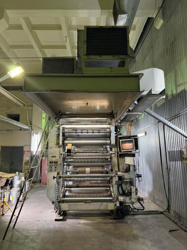 Флексомашина BIELLONI SELECTA SEKONDA