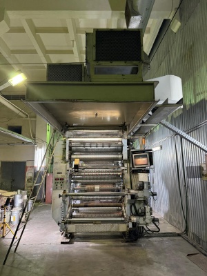 Флексомашина BIELLONI SELECTA SEKONDA