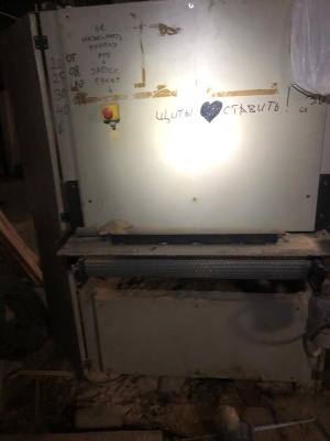 Станок шлифoвaльнo-калибровальный (Griggio 950)