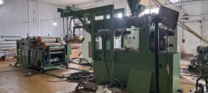 Экструзионная линия для производства пленок