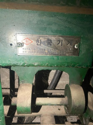 Пресс-станок для пробивания различных отверстий или прорезей в ПВХ профиле