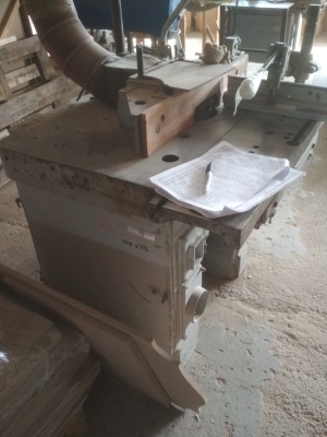 Фрезерный станок ФСШ-1А