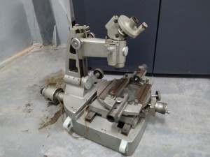 Микроскоп измерительный Lomo