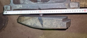 Люнет неподвижный от станков ДИП300 (163, 1М63)