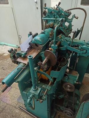 Токарный автомат 1А12П