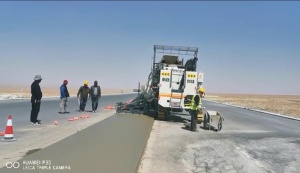 Бетоноукладчик / бордюроукладчик NC-1300S