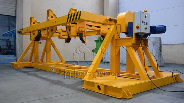 Кантователи