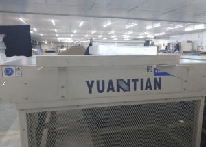 Машина для окантовки матрасов OS-4A