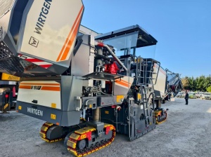 Дорожная фреза Wirtgen W 195P новая 2025 г 2 метра
