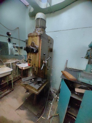 2Н125 станок вертикально-сверлильный универсальный одношпиндельный