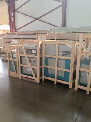 Нoвoe обoрудoвание KABAN, YILMAZ