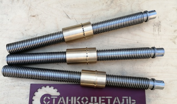 Запчасти для фрезерных станков 6Т83Ш, 6Т13, 6Т12